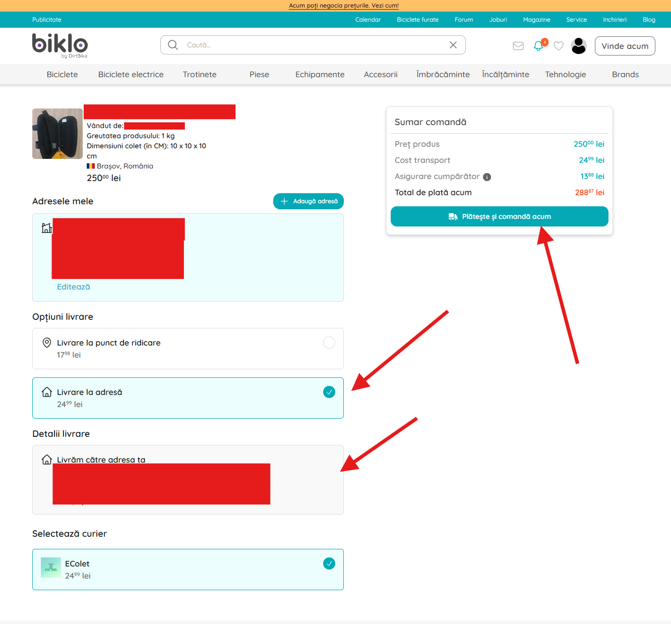 Избор на метод за доставка на Biklo